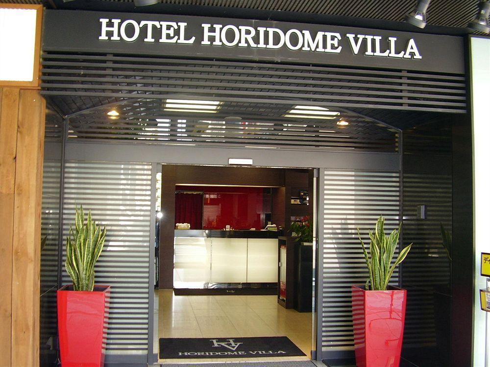 Hotel Horidome Villa Tokyo Eksteriør billede