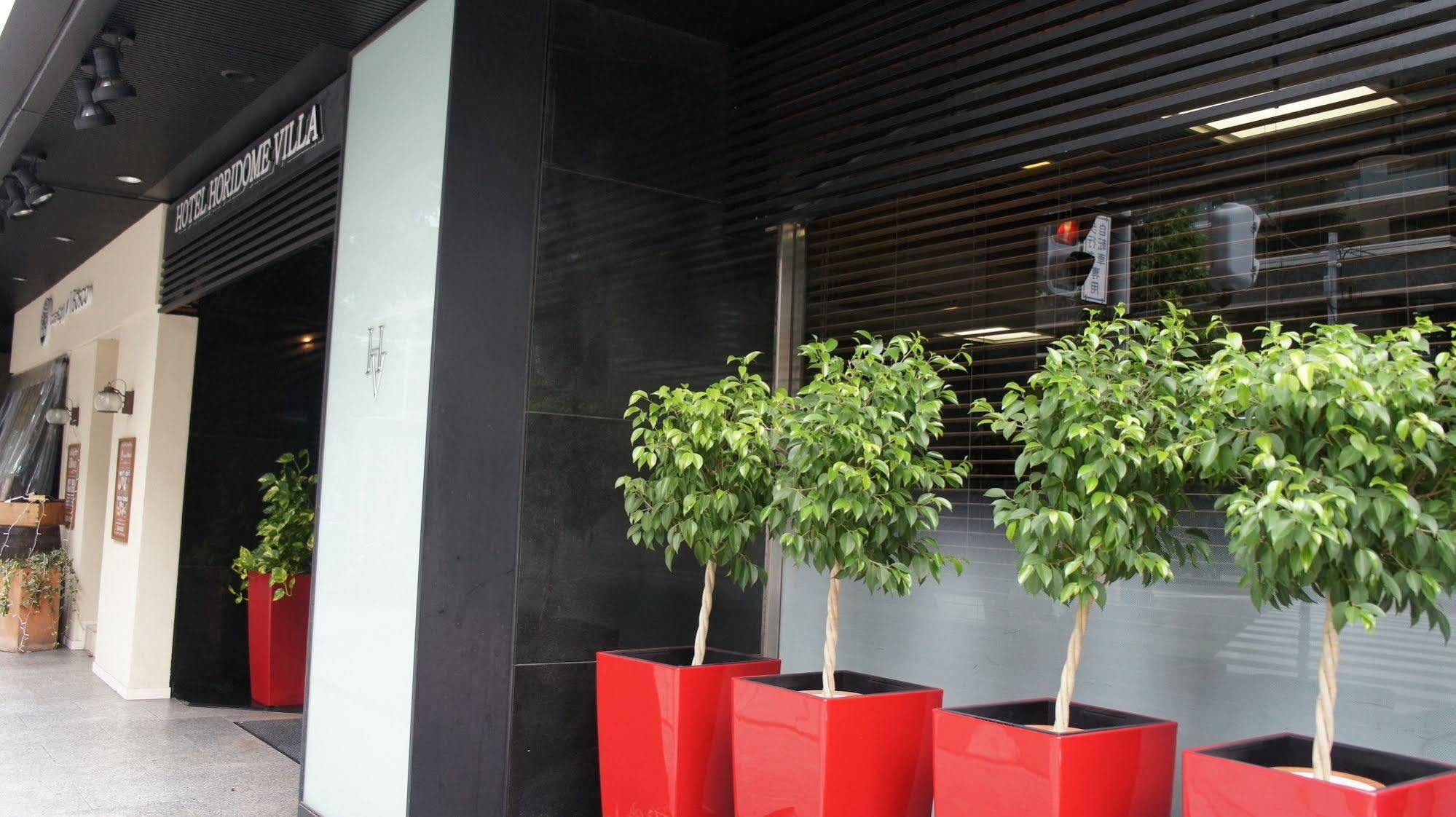 Hotel Horidome Villa Tokyo Eksteriør billede
