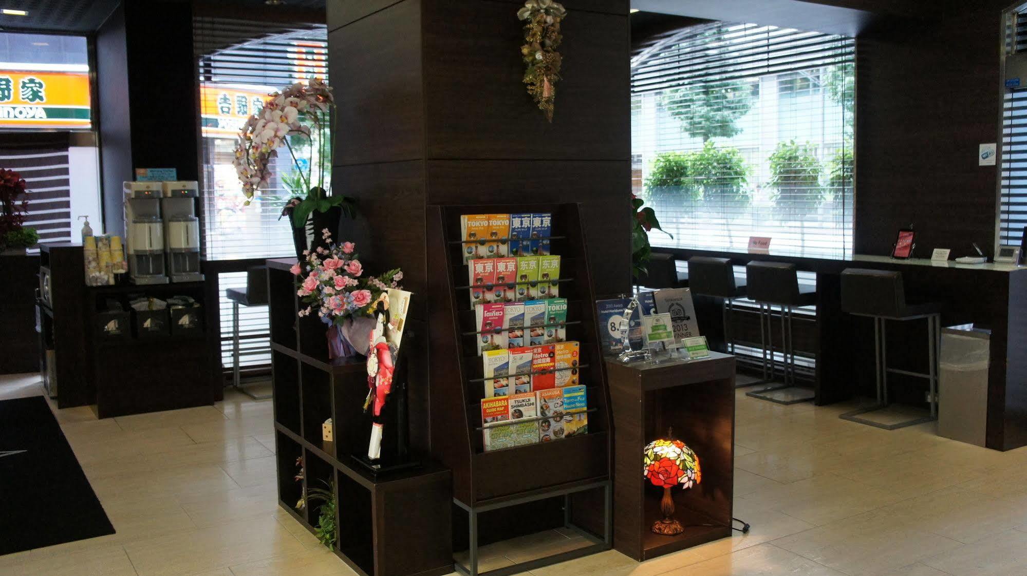 Hotel Horidome Villa Tokyo Eksteriør billede