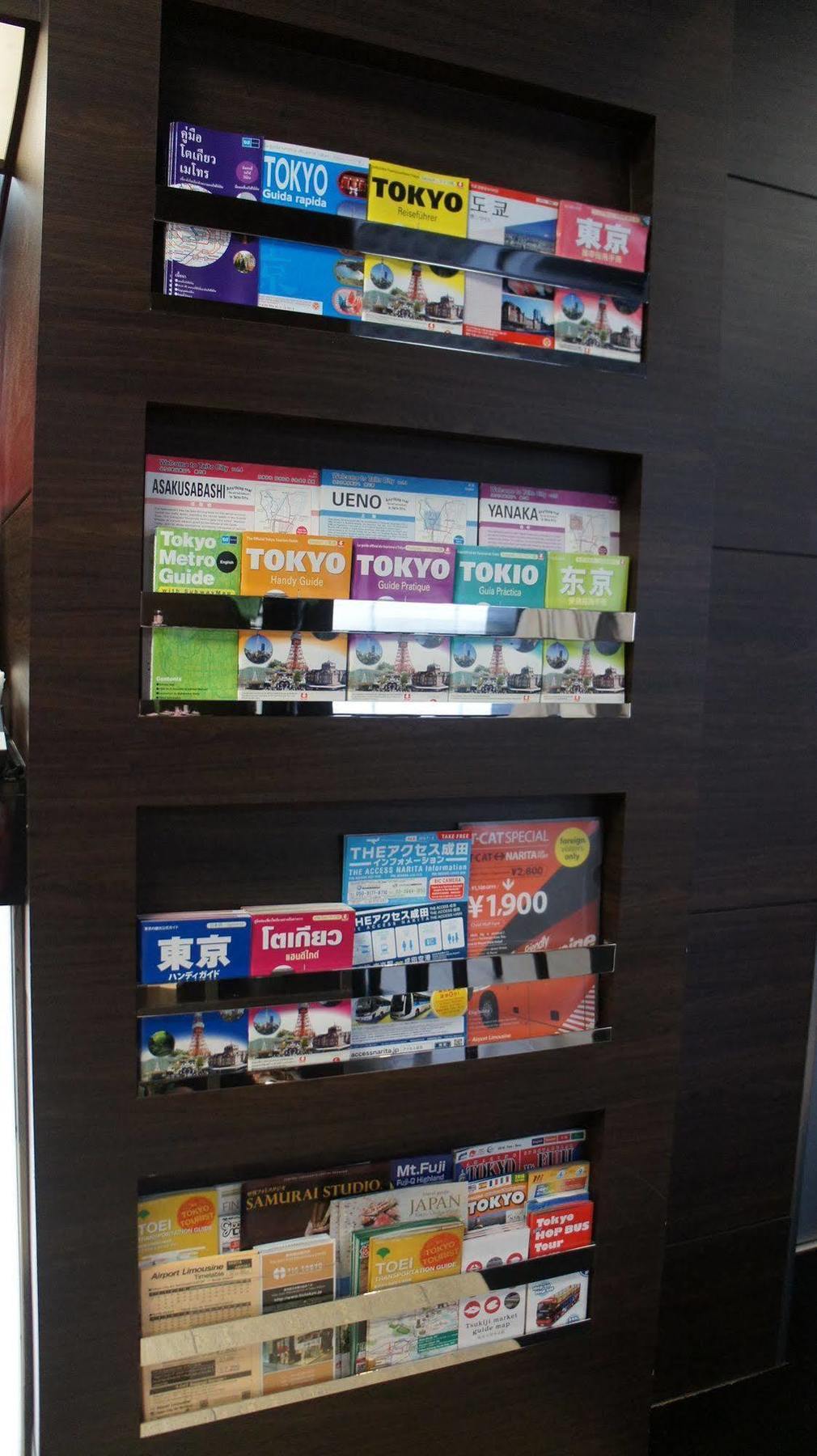 Hotel Horidome Villa Tokyo Eksteriør billede