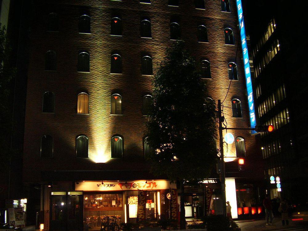Hotel Horidome Villa Tokyo Eksteriør billede